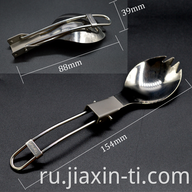 titanium spork 